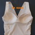 Màu da tinh khiết không có vòng thép mỏng phần áo ngực bụng hình giảm béo corset yếm trong đồ lót kích thước lớn beauty salon Corset