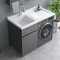 1,3 метра по левому бассейну/открытой двери