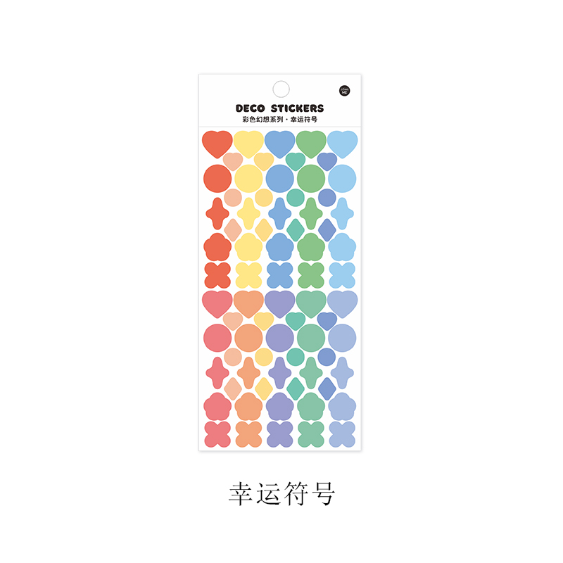 Lucky SymbolPicking up light silk ribbon coloured ribbon Laser sticker  decorate Salt system originality Simplicity Hand account Basics DIY paste Small card source material