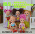 Trang phục Trung Quốc Barbie Yanwa Phổ Phụ Kiện Quần Áo Quần Áo Trẻ Em Giày Comb Bag Giày Hanger Hat Đồ Chơi búp bê xinyi Búp bê / Phụ kiện