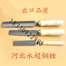 Ножовка 永超菱形锯锉 钢锉 菱形锉刀 刀锉 日本的菱形锉刀