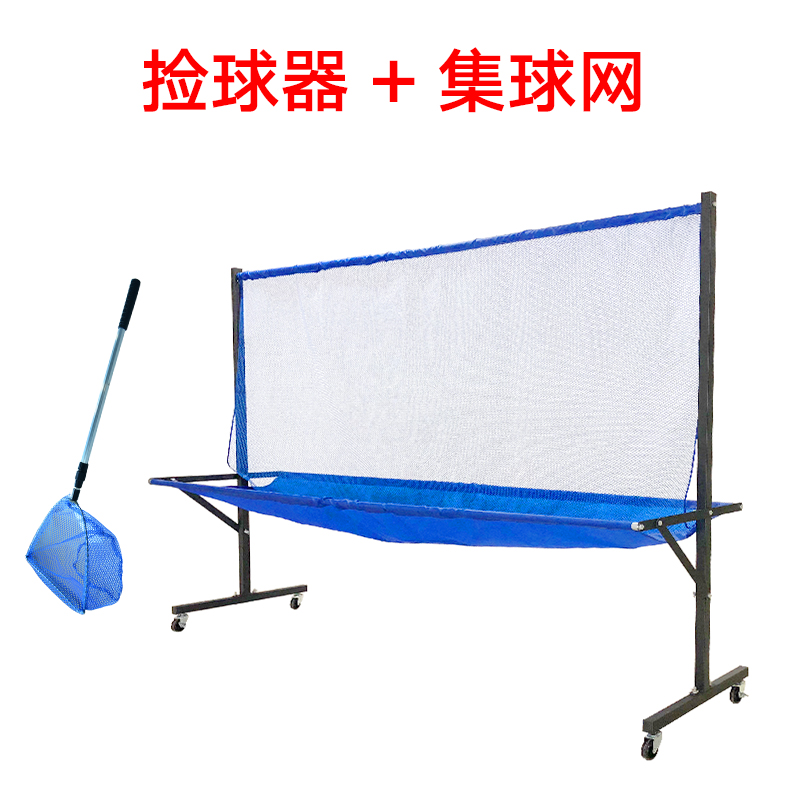 DIRECT MOVEMENT NETWORK TABLE TENNIS COLLECTION HOME  Ƹٿ ̿ 巡 Ź  ׹