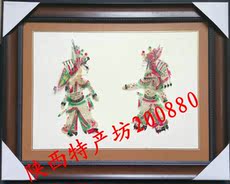 Театр теней 纯手工皮影 双人武将 陕西民间工艺品 旅游纪念品