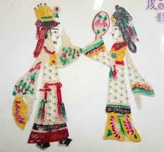 Театр теней 陕西民间工艺品 贾宝玉林黛玉 旅游纪念品 新房装饰品