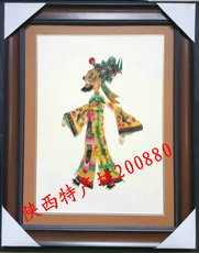 Театр теней 陕西民间工艺品 钟馗带镜框皮影艺术 送老外 挂饰