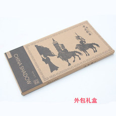 Театр теней 长条水晶镜框 乐器四美 送老外 旅游纪念品