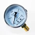 Chính hãng Y-60 áp suất nước bề mặt áp suất dầu phong vũ biểu 0-1.6mpa đồng hồ đo áp suất hướng tâm cao độ chính xác điều hòa đồng hồ đo áp suất dụng cụ đo nhiệt độ không khí Thiết bị & dụng cụ