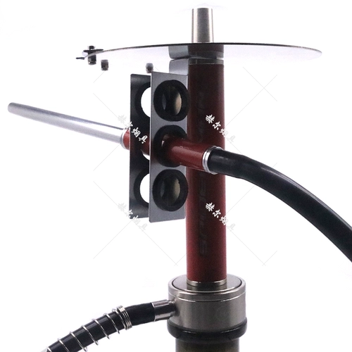 Арабский водный дым аксессуары кальян Шиша держатель шланга