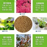 Натуральные зеленые высококачественные соевые блюда из соевых блюд, куриная утка, утка, гусь, свинина, крупный рогатый скот, корм для птицы, пять фунтов бесплатной доставки