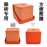 Облизывание кирпичных удобрений говяжьей овец с высокой плотностью соляных блок -блок с питательными линицами небольшого количества стихийных арматурных арматурных арматур