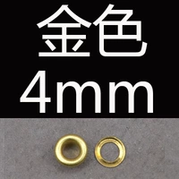 4 мм золотистого воздушного глаз 1 набор