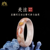 Коралловая натуральная природная руда, защитный амулет, пряжка, браслет из бусин