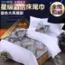 Khách sạn bộ đồ giường khách sạn bán buôn cao cấp khách sạn khách sạn giường khăn giường cờ giường cuối pad giường bảng cờ 22