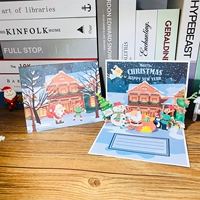 Защитный амулет, 13×16см