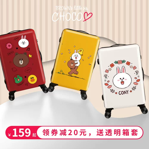 Брендовый чемодан, свежая мультяшная коробка, популярно в интернете, 20 дюймов, в корейском стиле