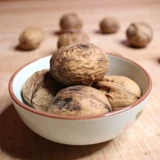 Синьцзян соль запеченной грецкий орех 1000 г aksu 185 бумажная кожа грецкий орех и гладкий атмосферовый вальбер приготовленный ореховым орехом Qianxu закуски