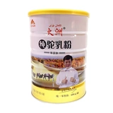 Порошок чистого верблюжьего молока Аутентичный Синьцзян Хуоооооооооооооооооооооооооооооош