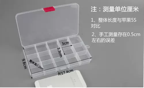 Аксессуар ручной работы, съёмная коробка для хранения, пластиковые прозрачные бусины, серьги, аксессуары, коробочка для хранения