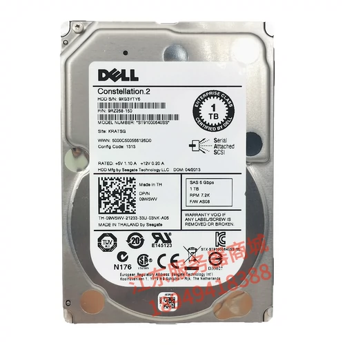 Dell/戴尔 2.5 Серверный диск