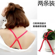 Sexy bra dây đeo đồ lót trơn với dây đeo vai mùa hè hoang dã kẹo mới màu rộng móc đẹp trở lại dây đeo chéo