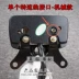 dây đồng hồ xe wave Miễn phí vận chuyển CG125 xe máy bảng điều khiển lắp ráp phổ Zhujiang ZJ Happy XF đo dặm máy đo tốc độ phụ kiện máy tua công tơ mét đồng hồ điện tử xe máy vision Đồng hồ xe máy