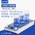 Phòng thí nghiệm Shangyi máy khuấy từ nhỏ màn hình kỹ thuật số nhiệt độ không đổi làm nóng trộn điện từ phân tán máy trộn máy trộn sơn máy đánh bột bả Máy khuấy sơn