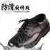 giày bảo hộ siêu nhẹ chống nước Giày đầu bếp chống trượt Zhuangyan, Giày chuyên dụng dùng trong môi trường nhà bếp chống nước chống dầu mỡ ủng bọc giày đi mưa Rainshoes