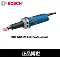 Специальное предложение Германия Bosch Bosch Straight Grinding Machine GGS 28LCE