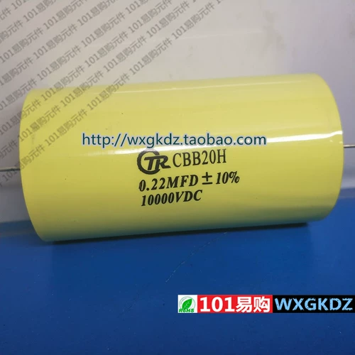 CBB20H 0,22 UF 10000V CTR 10KV0,22UF 10000V0.22UF 224