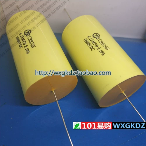 CBB20H 0,22 UF 10000V CTR 10KV0,22UF 10000V0.22UF 224