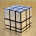 Qiyi màu sắc thực thứ ba gương cube thứ tự gương Rubik của cube trẻ em đồ chơi giáo dục 4-6-99 tuổi