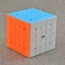 2, 3, 5, 5, khối lập phương Rubik, màu sắc thật, người mới bắt đầu, 2-3-4-5-6, điểm số, nghệ thuật kỳ lạ, đồ chơi thông minh của trẻ em, quà tặng