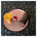 Xiu Sheng Tool 14 Sheng 17 Sheng 21 Sheng 36 Sheng Reed Accessories Медная тарелка с пятью зеленым зеленым -желто -желтым колоколом кивнул