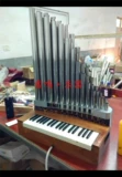 36 Xuanzhong Pai Sheng 37 раз больше средней клавиатуры, 36 -й весенний бас, бас, алюминиевая коробка сплава