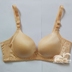 Ying Ying bra 465 mềm mịn ba hàng khóa không có vòng thép trong khuôn B cup đồ lót liền mạch một mảnh quần lót nữ Áo ngực không dây