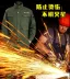Quần áo lao động bảo hộ cho thợ hàn chịu nhiệt độ cao bộ quần áo cotton pha siêu dày chống mài mòn 