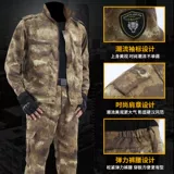 Камуфляжный комбинезон, износостойкая куртка, дорожные штаны подходит для мужчин и женщин