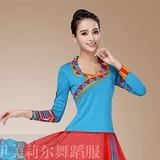 Tibetan Dance Service New Top Jacket Square Dance Clothing Hidden Clothing Performance нижняя рубашка сцены