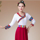Tibetan Dance Service New Top Jacket Square Dance Clothing Hidden Clothing Performance нижняя рубашка сцены