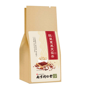 南京同仁堂红豆薏米茶赤小豆薏仁大麦苦荞芡实熬夜养生花茶组合