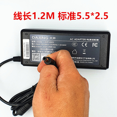 Блок питания 大井电源12v5a/adp-60e2电源监控适配器itx主板迷你主机电源3c