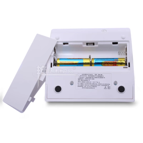 Подлинный верканг Электронный электронный электроника XW-301 ACE-ARM Полная автоматическая специфика