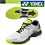 Nhật Bản trực tiếp mail JP phiên bản YONEX Giày tennis Yonex giày thể thao SHTADWG nam và nữ 4E giày thể thao bé gái