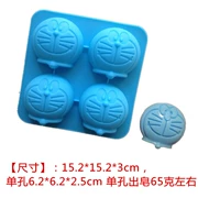 Tự làm khuôn xà phòng Doraemon robot mèo xanh jingle mèo tự chế xà phòng silicone khuôn xà phòng