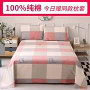 100% cotton cũ vải thô đơn mảnh 1,8m2 mét 1,5 giường nam cotton lanh lanh đôi chăn ba mảnh