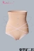 Amera chính hãng D363 biến thể nhớ thế hệ thứ hai của đồ lót lượng tử cao eo phần mỏng bụng hip ấm đồ lót phụ nữ quần lót nam size lớn Eo cao