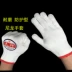 Găng tay nylon dày sợi bông găng tay bảo hộ lao động nguyên chất lụa polyester găng tay chịu mài mòn sửa chữa xe và tiếp nhiên liệu miễn phí vận chuyển bao tay lao dong găng tay chống nóng 