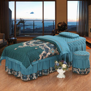 Vẻ đẹp trải giường bốn bộ Châu Âu đơn giản bộ giường massage cơ thể massage vật lý trị liệu khăn trải giường đặc biệt cung cấp