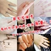 Cặp vợ chồng cá tính nhẫn nữ Nhật Bản và Hàn Quốc hipster sinh viên nhẫn nam đuôi nhẫn rose gold ngón tay trỏ vòng mở đồ trang sức nhẫn lông voi nam Nhẫn