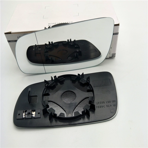 Volkswagen 04-12 Jetta Reversing Mirror Chief Jetta King Avantry Friend Friend Efferuce Retoscopy Shell